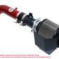 HPS Shortram Air Intake Kit 2003-2006 Nissan 350Z 3.5L V6, Includes Heat Shield, 827-520