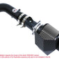 HPS Shortram Air Intake Kit 2003-2006 Nissan 350Z 3.5L V6, Includes Heat Shield, 827-520