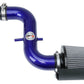 HPS Shortram Air Intake Kit 1997-2001 Toyota Camry 2.2L, Includes Heat Shield, 827-526