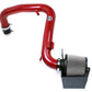 HPS Shortram Air Intake Kit 2014-2015 Ford Fiesta ST 1.6L Turbo, Includes Heat Shield, 827-553