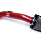 HPS Shortram Air Intake Kit 2004-2006 Nissan Altima V6 3.5L, Includes Heat Shield, 827-558