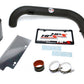 HPS Shortram Air Intake Kit 2006-2008 Volkswagen EOS 2.0T Turbo FSI Auto Trans., Includes Heat Shield, Black