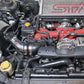 HPS Shortram Air Intake Kit 2004-2007 Subaru WRX STi 2.5L Turbo, Includes Heat Shield, Polish