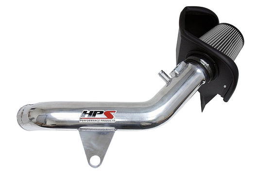 HPS Shortram Air Intake Kit 2016-2018 BMW M2 F87 3.0L Turbo N55, Includes Heat Shield, Polish