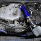 HPS Performance HPS Shortram Air Intake Kit with Heat Shield Infiniti 03-07 G35 Coupe 3.5L V6, 827-679