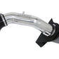 HPS Performance HPS Shortram Air Intake Kit 2011-2013 Infiniti M56 5.6L V8, Includes Heat Shield, 827-688