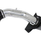 HPS Performance HPS Shortram Air Intake Kit 2014-2019 Infiniti Q70 5.6L V8, Includes Heat Shield, 827-688