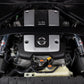 HPS Performance HPS Shortram Air Intake Kit Nissan 2009-2020 370Z 3.7L V6, Includes Heat Shield, 827-706