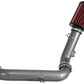 AEM Induction AEM 2013-2016 C.A.S. Nissan Sentra L4-1.8L F/I Aluminum Cold Air Intake 21-799C