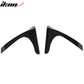 2016-2025 Mazda MX-5 Miata Carbon Fiber 4PCS Interior Door Panel Trim