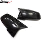 2015-2018 BMW F87 M2 Coupe OE M Sports Upgrade Matte Black Mirror Cove