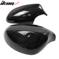 2008-2011 BMW E82 1-Series Carbon Fiber OE Style Rearview Mirror Cover