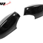2007-2009 BMW E92 Rear View OEM Style Carbon Fiber Mirror Covers 2PC