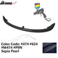 2007-2013 BMW E92 3 Series Coupe AC Rear Trunk Spoiler ABS