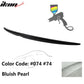 2006-2013 Lexus IS250 IS350 ISF Sedan Saloon Trunk Spoiler Wing ABS
