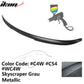 2021-2025 BMW G22 & G82 M4 2DR Coupe V Style Rear Trunk Spoiler Wing