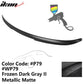 2021-2025 BMW G22 & G82 M4 2DR Coupe V Style Rear Trunk Spoiler Wing