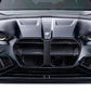 ADRO G8X M3 / M4 Carbon Front Bumper Duct Set