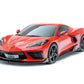 ADRO C8 Corvette Carbon Front Lip