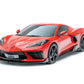 ADRO C8 Corvette Carbon Side Skirt Set