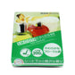 Smooth Cologne Scented Gel Air Freshener - 200G Polyurethane