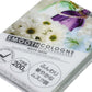 Smooth Cologne Air Freshener - 200G White Musk Gel