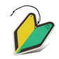 JDM New Driver Young Leaf Paper Hanging Air Freshener