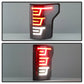 SPYDER xTune 15-17 Ford F-150 (w/Blind Spot Sensor) LED Tail Lights - Black (ALT-JH-FF15015-LBLED-BK) 9043147