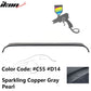 2020-2025 Toyota GR Supra A90 IKON Roof Spoiler PP