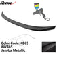 2019-2025 BMW G20 G80 M3 M Performance Trunk Spoiler ABS
