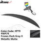 2021-2025 BMW G22 4 Series G82 M4 Performance Trunk Spoiler