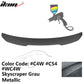 2021-2023 BMW G22 430i G82 M4 PSM Trunk Spoiler ABS