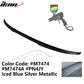 2021-2025 Ford Mustang Mach-E IK2 Style Trunk Spoiler ABS Wing