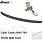 2008-2012 Honda Accord Coupe OE Style Trunk Spoiler
