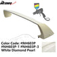2012-2014 Honda Civic Mugen Trunk Spoiler ABS