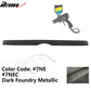 2016-2019 Ford Explorer Duckbill Style Middle Spoiler ABS