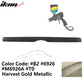 2016-2019 Ford Explorer Duckbill Style Middle Spoiler ABS