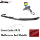 2017-2020 BMW G30 5 Series M Sport HM Painted Front Bumper Lip ABS