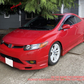 2006-2008 Honda Civic 2Dr Coupe Mugen Style Front Bumper Lip PU