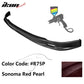 1992-1995 Honda Civic 4-Door Front Bumper Lip Spoiler PU
