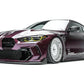 ADRO G8X M3 / M4 Replacement Carbon Front Lip - V2 Bumper