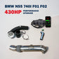 430HP Performance Upgrade For N55 BMW 535i, 640i, 740i, X5, X6 (F Chassis)