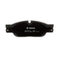 Bosch Disc Brake Pad Set BP1065