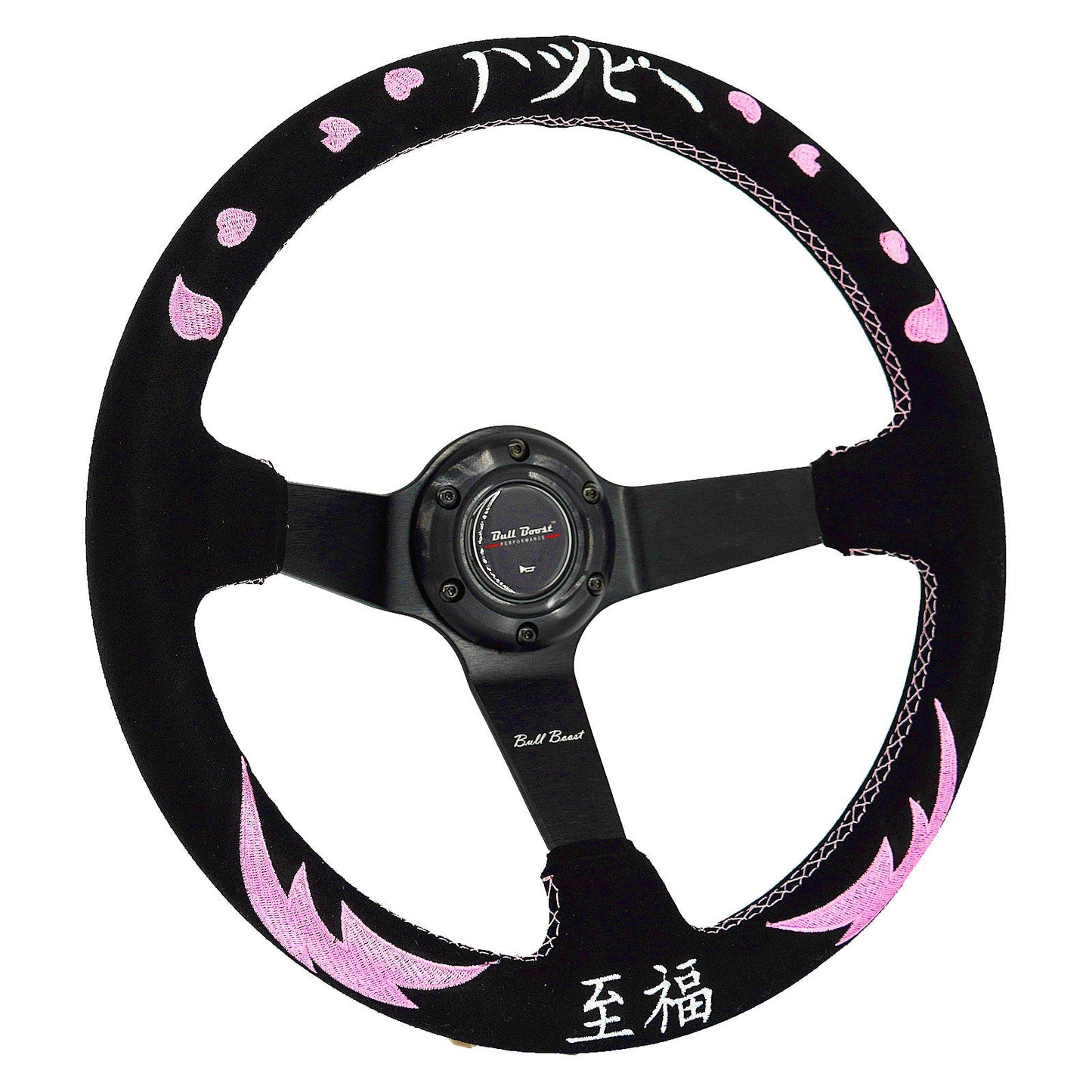 Universal Heart Bliss Deep Dish 6-Bolt Steering Wheel | 150 ENTRIES