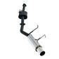 Apexi N1 Catback Exhaust - 2000-2008 Honda S2000 *Discontinued