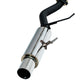 Apexi N1 Catback Exhaust - 2000-2008 Honda S2000 *Discontinued