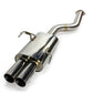 ISR Performance BMW E46 Late 325/330 Series II MBSE Resonated Catback Exhaust IS-S2MBSER-E46-L