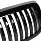 06-08 Dodge Ram 1500 / 07-09 Ram 2500 3500 Vertical Fence Grille - Black