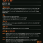 Step 01: GRIP - Tire & Trim Dressing