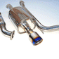 Invidia Q300 Titanium Tip Cat Back Exhaust Honda Civic Si Coupe 2006-2011 | HS06HC2G3T